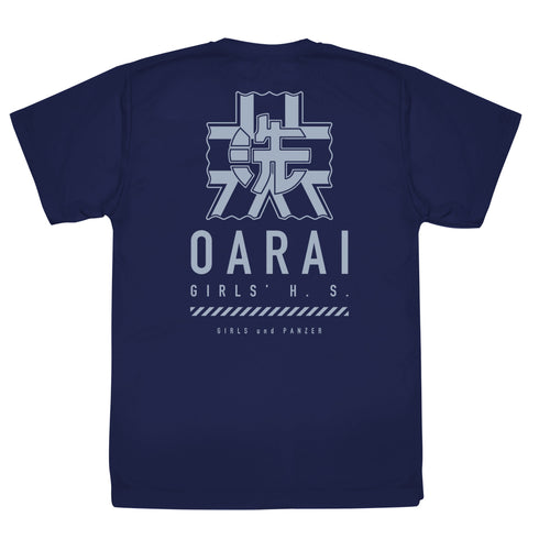 『ガールズ&パンツァー 最終章』大洗女子学園 ドライTシャツ
