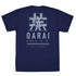 『ガールズ&パンツァー 最終章』大洗女子学園 ドライTシャツ