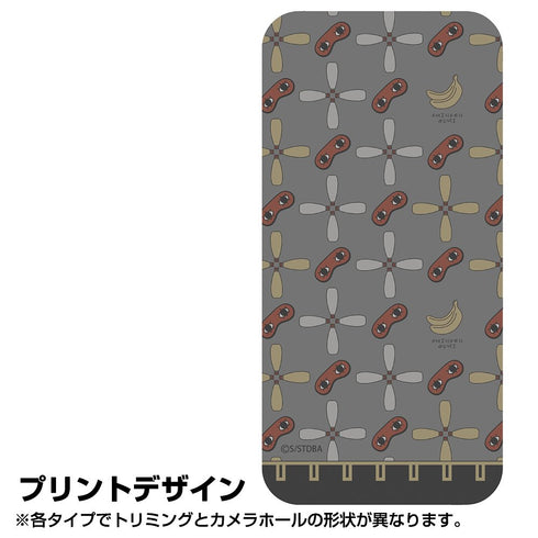 『銀魂』真選組 総柄 強化ガラスiPhoneケース【202405再販】