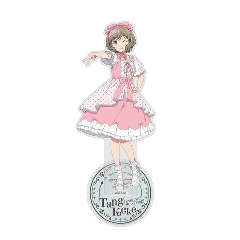 『ラブライブ!スーパースター!!』描き下ろし 唐可可 アクリルスタンド(大) ロリータファッション Ver.【202406再販】