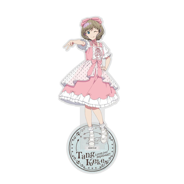 『ラブライブ!スーパースター!!』描き下ろし 唐可可 アクリルスタンド(大) ロリータファッション Ver.