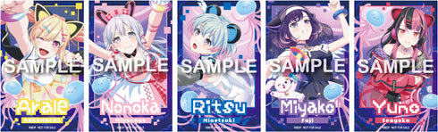 【CD】夢限大みゅーたいぷ/超惑星Xへの旅