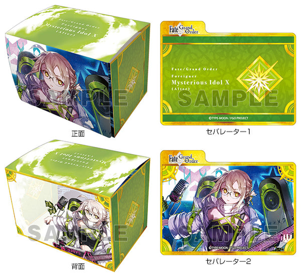 『Fate/Grand Order』キャラクターデッキケースMAX NEO「フォーリナー/謎のアイドルX〔オルタ〕」