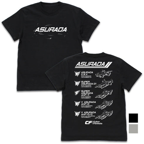 『新世紀GPXサイバーフォーミュラ』歴代アスラーダ Tシャツ/BLACK【202406再販】