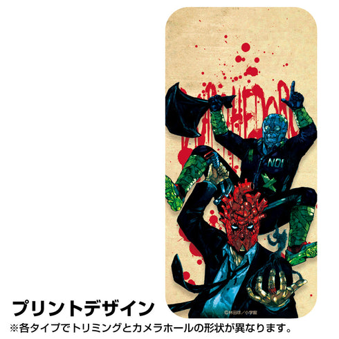 『ドロヘドロ(原作版)』心&能井 強化ガラスiPhoneケース
