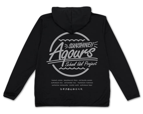 《Love Live! Sunshine!!》Aqours 轻薄速干连帽衫 BLACK【202405再版】