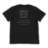 『NieR:Automata Ver1.1a』ヨルハ部隊 Tシャツ BLACK