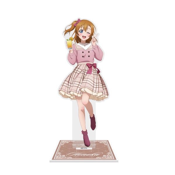 『ラブライブ!』描き下ろし 高坂穂乃果 アクリルスタンド(大) パーティードレス Ver.