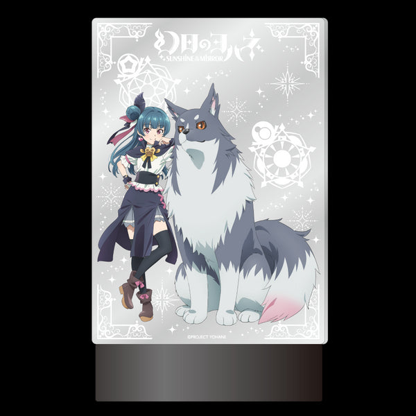 『幻日のヨハネ -SUNSHINE in the MIRROR-』アクリルライトスタンド