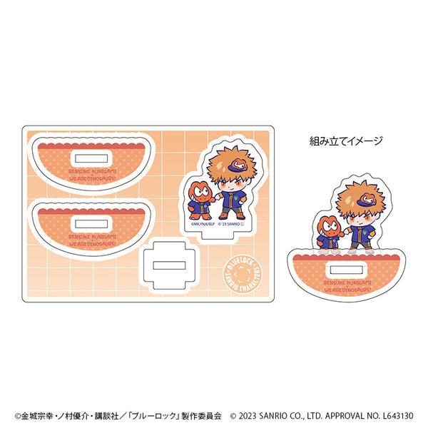 『ブルーロック×サンリオキャラクターズ』ゆらゆらアクリルスタンド 03/國神錬介×ウィアーダイナソアーズ(ミニキャライラスト)