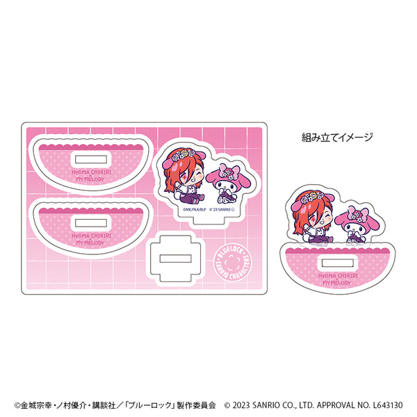 『ブルーロック×サンリオキャラクターズ』ゆらゆらアクリルスタンド 04/千切豹馬×マイメロディ(ミニキャライラスト)