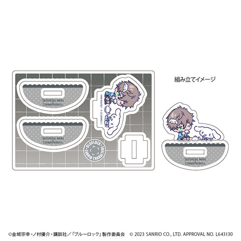 『ブルーロック×サンリオキャラクターズ』ゆらゆらアクリルスタンド 06/凪誠士郎×シナモロール(ミニキャライラスト)