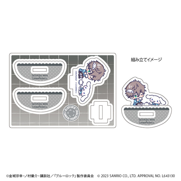 『ブルーロック×サンリオキャラクターズ』ゆらゆらアクリルスタンド 06/凪誠士郎×シナモロール(ミニキャライラスト)