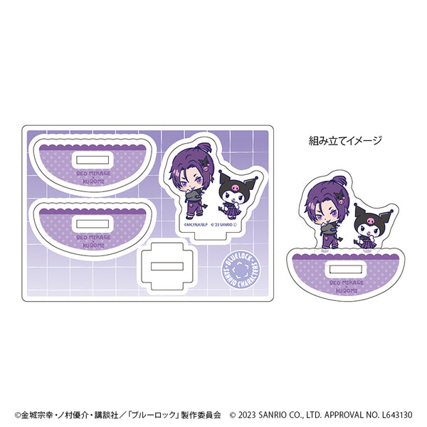 『ブルーロック×サンリオキャラクターズ』ゆらゆらアクリルスタンド 07/御影玲王×クロミ(ミニキャライラスト)