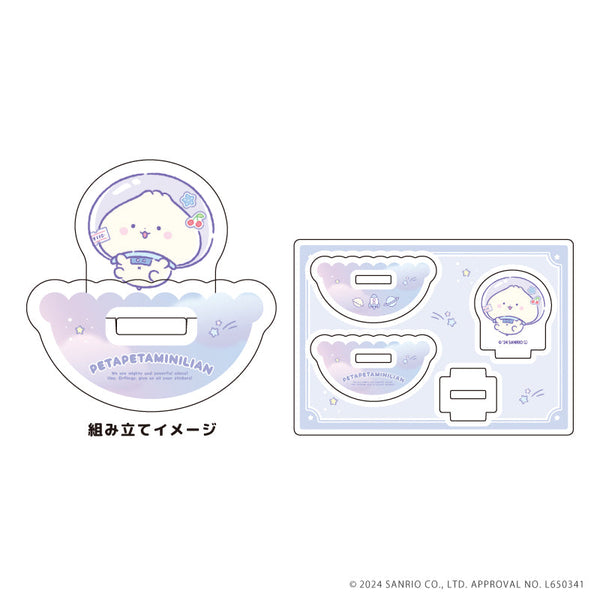 『ぺたぺたみにりあん』ゆらゆらアクリルスタンド01/ぱお(公式イラスト)
