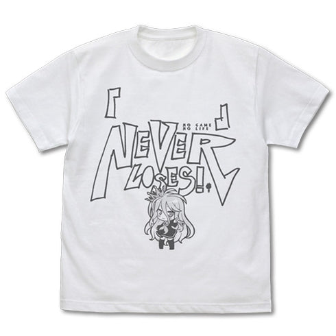『ノーゲーム・ノーライフ』「白」の『 』(くうはく)に敗北はない Tシャツ