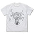 『ノーゲーム・ノーライフ』「白」の『 』(くうはく)に敗北はない Tシャツ