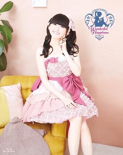 【Blu-ray】田村ゆかり LOVE♡LIVE 2025 *Wonderful Happiness*(BD)