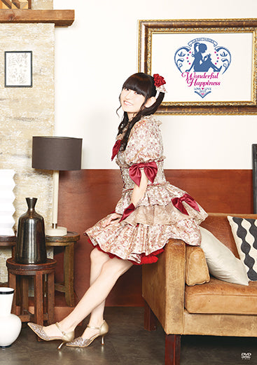 【DVD】田村ゆかり LOVE♡LIVE 2025 *Wonderful Happiness*(DVD)