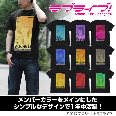 『ラブライブ!』矢澤にこ Tシャツ ALL STARS Ver.