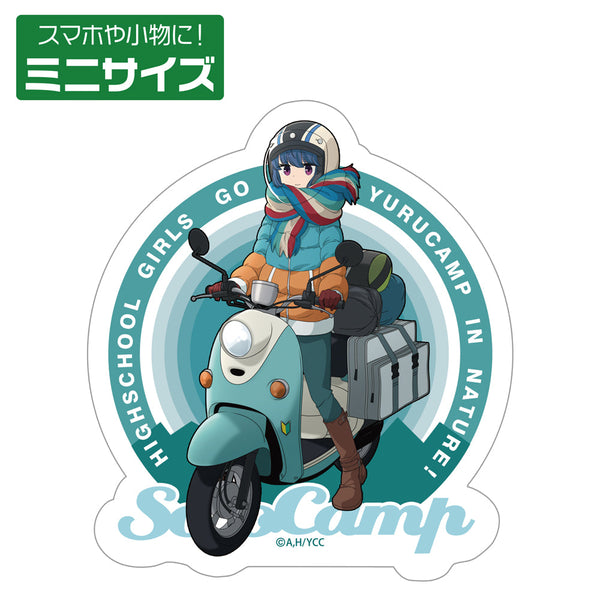 『ゆるキャン△』志摩リンとスクーター ミニステッカー【202405再販】