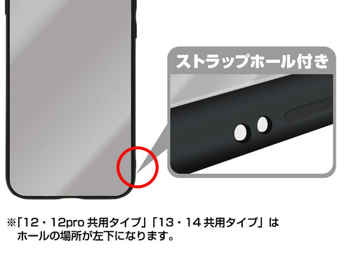 『ドラゴンボール』レッドリボン軍 強化ガラスiPhoneケース