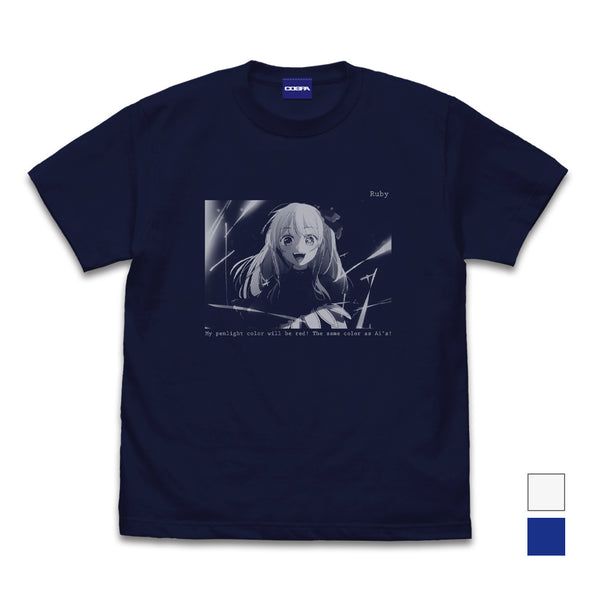 『【推しの子】』 ルビー フォトグラフィック Tシャツ NAVY