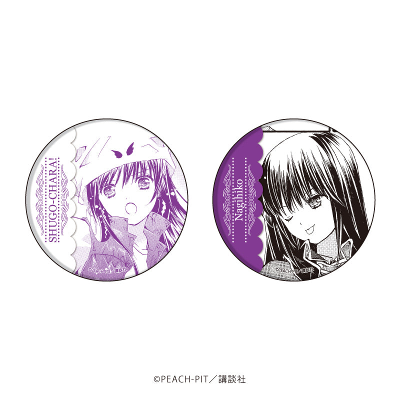 しゅごキャラ！』缶バッジ2個セット 06/藤咲なぎひこ(公式