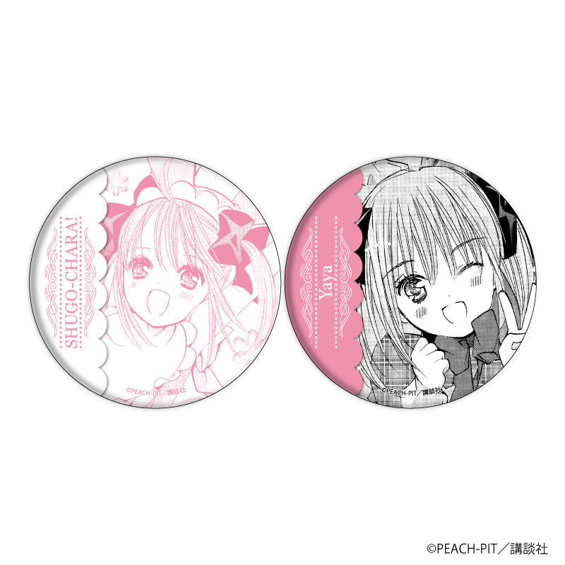 しゅごキャラ!』缶バッジ2個セット12/結木 やや(公式イラスト) – Anime