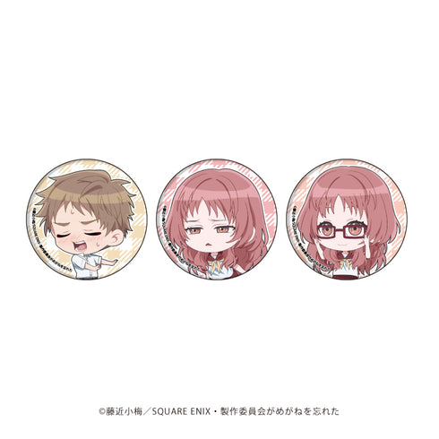 「好きな子がめがねを忘れた」缶バッジ3個セット01/小村楓&三重あい(ミニキャライラスト)