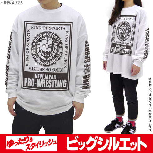 『新日本プロレスリング』 ライオンマーク ビッグシルエットロングスリーブTシャツ/WHITE【202405再販】