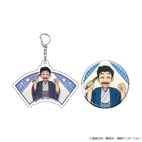 『トリコ』アクリルキーホルダー&缶バッジセット 02/小松 袴ver.(描き下ろしイラスト)