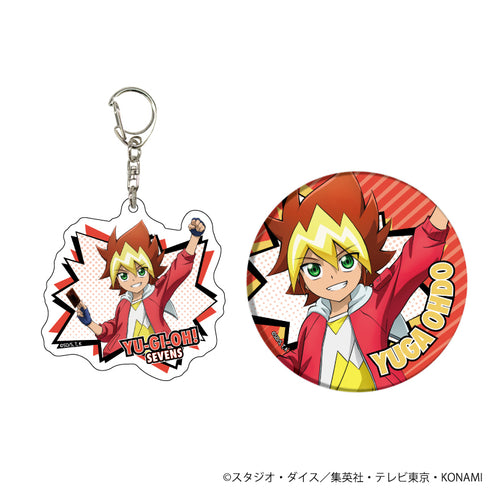 『遊☆戯☆王SEVENS』アクリルキーホルダー&缶バッジセット 01/王道遊我(描き下ろしイラスト)