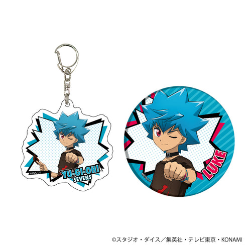 『遊☆戯☆王SEVENS』アクリルキーホルダー&缶バッジセット 02/ルーク(描き下ろしイラスト)