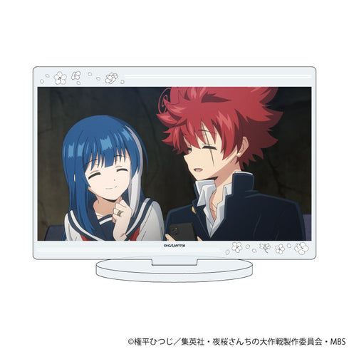 『夜桜さんちの大作戦』アクリルスタンド02/朝野太陽&夜桜六美(場面写イラスト)