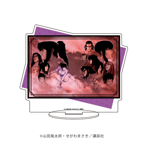 『バジリスク~甲賀忍法帖~』キャラアクリルフィギュア 01/集合デザインA(公式イラスト)
