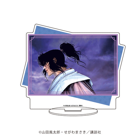 『バジリスク~甲賀忍法帖~』キャラアクリルフィギュア 02/甲賀弦之介1(公式イラスト)