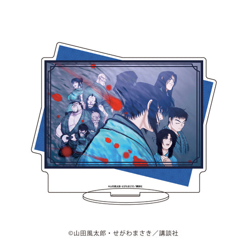 『バジリスク~甲賀忍法帖~』キャラアクリルフィギュア 03/集合デザインB(公式イラスト)