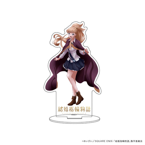 『結婚指輪物語』アクリルスタンド01/ヒメ(公式イラスト)