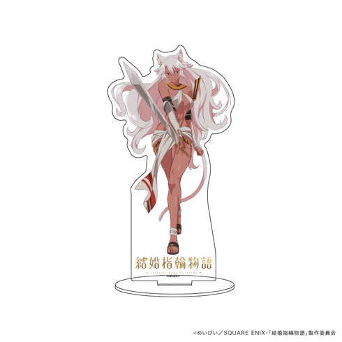 『結婚指輪物語』アクリルスタンド03/グラナート(公式イラスト)