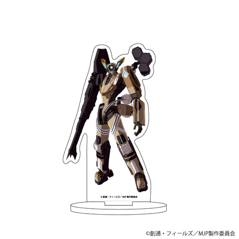 『銀河機攻隊 マジェスティックプリンス』アッシュ キャラアクリルフィギュア 10/ゴールドフォー(公式イラスト)
