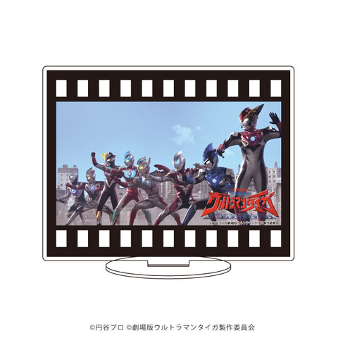 『ウルトラマン ニュージェネレーションシリーズ』キャラアクリルフィギュア 01/『劇場版ウルトラマンタイガ ニュージェネクライマックス』