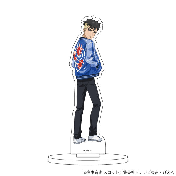 『NARUTO&BORUTO』キャラアクリルフィギュア 55/カワキ スカジャンver.(描き下ろしイラスト)