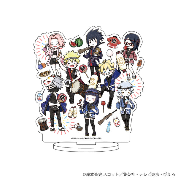 『NARUTO&BORUTO』キャラアクリルフィギュア 64/集合デザイン 夏祭りver.(グラフアートイラスト)