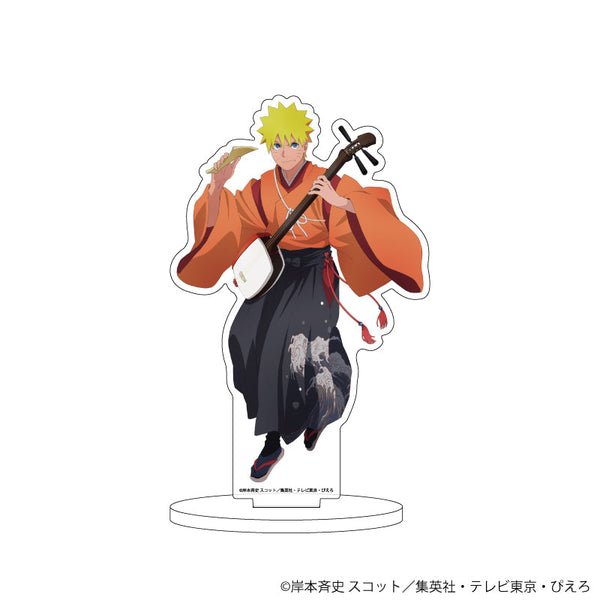 『NARUTO&BORUTO』アクリルスタンド65/うずまきナルト 和楽器ver.(描き下ろしイラスト)