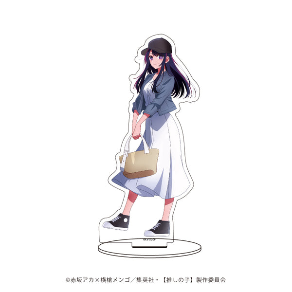 『【推しの子】』キャラアクリルフィギュア 01/おでかけver. 星野アイ(描き下ろしイラスト)