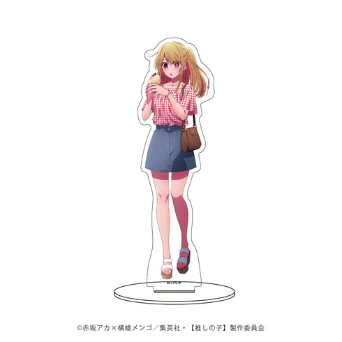 『【推しの子】』キャラアクリルフィギュア 02/おでかけver. ルビー(描き下ろしイラスト)