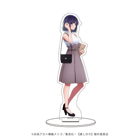 『【推しの子】』キャラアクリルフィギュア 04/おでかけver. 黒川あかね(描き下ろしイラスト)