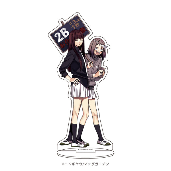 『スクールゾーン』キャラアクリルフィギュア 04/根来 八手&藤 まつり(描き下ろしイラスト)