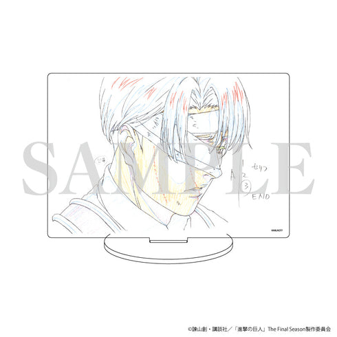『進撃の巨人 The Final Season』アクリルスタンド16/リヴァイ・アッカーマン(原画イラスト)